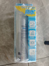RE:CIPE玥之秘水晶防晒喷雾360ml防水汗军训防晒防紫外线SPF50+ 实拍图
