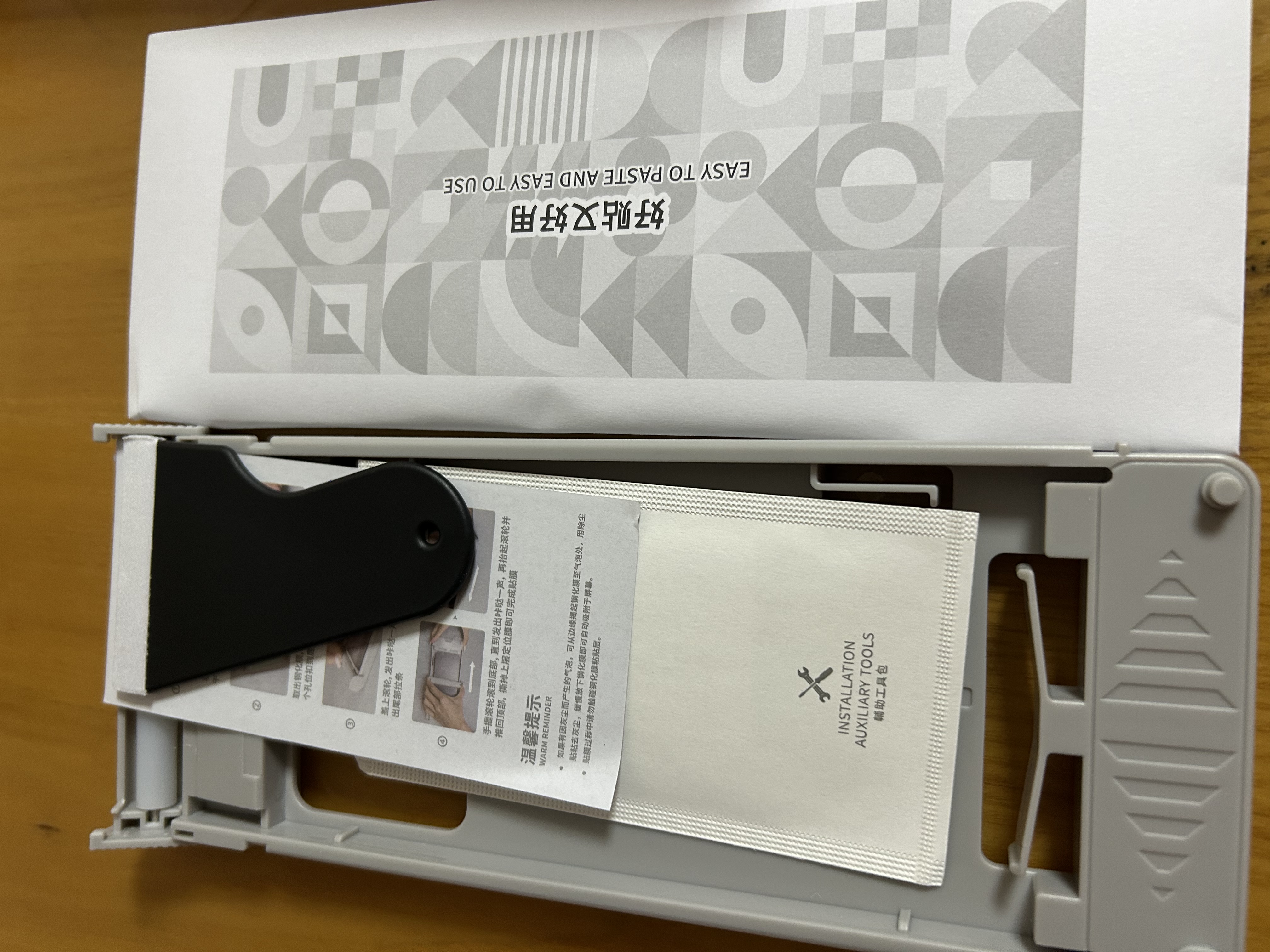朗客【高清零感膜丨超强防摔】适用iPhone17promax钢化膜苹果17ProMax手机膜超清全屏防尘抗指纹无尘仓 实拍图