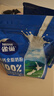 雀巢（Nestle）高钙新西兰奶源全脂奶粉800g中老年学生男士女士全家营养早餐 实拍图
