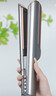戴森（DYSON）Airstrait HT01 吹风直发器 干发直发二合一 吹风机直板夹 干湿两用 速干护发 推荐 夹板镍铜色 实拍图