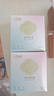 十月结晶母乳储存保鲜袋（30支）储奶袋冷冻袋储存袋200ml随机发货 实拍图