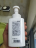 京东京造抑菌泡沫洗手液沉香木香氛400ml抑菌率99.9%臻护口腔级抑菌成分 实拍图