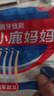 小鹿妈妈L型牙缝刷齿间刷袋装30支sss号 后排牙间刷正畸矫正牙齿清洁工具 实拍图