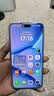 小米（MI）REDMI Note15 Pro+ 第四代骁龙7s 7000mAh 龙晶玻璃十倍抗摔 IP68防水 12+512 雪松白 红米 5G手机 实拍图