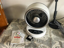 VCJ【德国品牌】空气循环扇电风扇家用台式桌面节能轻音 触控定时可摇头3m线 DQ20R 实拍图
