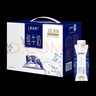 蒙牛特仑苏纯牛奶250ml*10盒 3.8g乳蛋白/100ml 精美送礼盒装送礼礼盒 实拍图