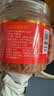 好好牌老字号 无添加剂高蛋白猪肉松 寿司肉松 孕妇儿童拌饭零食100g 实拍图