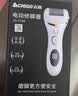 志高（CHIGO）电动磨脚器全水洗电动修脚器修足器美足器充电式磨脚神器去老茧去死皮仪连磨边吸F199毕业礼物 实拍图