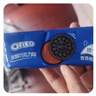 奥利奥（Oreo）巧克力味夹心饼干523g休闲零食早餐下午茶独立小包装 实拍图
