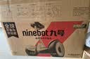 九号（Ninebot）电动平衡车Mini白色智能代步礼物长续航腿控成年人两轮电动车体感小九非燃动版Plus 实拍图