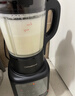 九阳（Joyoung）低音破壁机多功能1.75L家用豆浆机加热料理机榨汁机婴儿辅食机米糊机一键清洗可预约升级款 【原装单杯】 实拍图