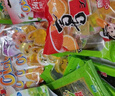 喜之郎零食礼盒 果冻海苔零食大礼包多规格礼箱 经典节日礼物团购 【直播推荐-把爱带回家】1940克*1盒 实拍图