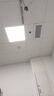 国际电工（FDD）空调热水器漏电保护开关 家用漏保空气开关面板86型带插座 五孔暗装10A带防水盒  实拍图