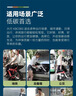 大行（DAHON）P8折叠自行车经典成人20英寸8速折叠车男女式运动单车KBC083 消光灰绿【JD定制版】 实拍图