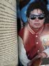 预售 迈克尔杰克逊书籍 太空步 迈克尔杰克逊自传 Moonwalk 英文原版 Michael Jackson 平装 迈克尔杰克逊传记 迈克尔杰克逊周边 实拍图