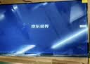 酷开创维京东联名JD01京东OS开机无广告32英寸电视智慧屏一级能效国补平板电视机足球季专属显示器32K3 实拍图