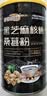 谷物粮园黑芝麻核桃桑葚粉600g*2桶（不甜款） 黑芝麻糊 营养早餐代餐 实拍图