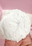 城市理享樱花白茶豆腐木薯混合猫砂2.5kg*4 除臭颗粒吸味结团快不粘底低尘 实拍图
