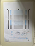 惠普（HP）805原装黑色标容墨盒 适用hp deskjet 1210/1212/2330/2332/2720/2729/2722打印机 实拍图