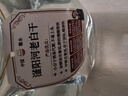 滏陽河老白干衡水53/60/67/76度老白干纯粮食酒桶装泡酒高度白酒坛装自饮散酒 67度 5L 1坛 【老白干香型 优级纯粮玻璃坛泡酒】 实拍图