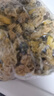 贡苑 桐乡原产杭白菊120g 搭柠檬片金银花特泡水喝的优级花草菊花茶 实拍图