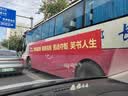 爱国者D9PRO/E9翻转屏自拍学生数码照相机生日礼物女生入门校园高清旅游平替ccd  粉色32G无灯 带广角镜 实拍图