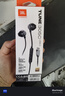 JBL TUNE 305C 有线耳机 Type-C接口 半入耳式耳机 电脑耳机 苹果耳机 适用于USB-C 毕业送男友 黑色 实拍图