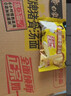 白象 方便面 汤好喝浓汤猪骨汤面114g*24袋整箱装泡面 夜宵速食 实拍图