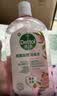 滴露（Dettol）香氛自然衣物消毒液1L*4  留香48H洗衣除汗臭 儿童玩具杀菌消毒水 实拍图