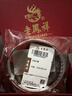 老凤祥足银手镯子纯银首饰品生日礼物实用送妈妈老人长辈正品纪念日 【孝心礼】福气送长辈 32±1克 实拍图
