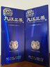 九江双蒸豉香型白酒 五年陈系列 38度三蒸白酒礼盒455ml送礼自饮宴请 实拍图