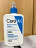 适乐肤（CeraVe）【618钜惠】C乳473ml保湿补水乳液身体乳张凌赫同款男女生日礼物 实拍图