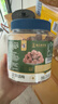 华味亨正宗话梅270g/罐酸甜咸梅蜜饯果干果脯休闲办公室零食泡水解腻 实拍图