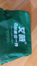 艾薇 蚊帐家用老式帐纱方顶蚊帐三开门  1.8m床 白影月荷【不配支架】 实拍图