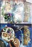 植物大战僵尸2机器人漫画·机器人迷宫  实拍图
