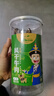 草原村[保真牛肉干]内蒙古超干风干特产9成干3种配料零食解馋500g原味 实拍图