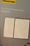 品胜 适用ipad Pro11英寸磨砂透明保护壳2022/21/20款苹果平板保护套轻薄防摔抗指纹高透软壳清爽 实拍图