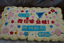 卡拉羊初高中生书包大容量中学生减负护脊大学生电脑包通勤男双肩包背包 实拍图