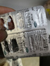 伊可新维生素AD滴剂（胶囊型）50粒1岁以上 d3 ad伊可新儿童3-12岁青少年6-13岁助长高促钙吸收视力发育11-17岁 实拍图