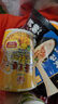 不倒翁韩国进口 芝士拉面62g*3杯装 夜宵懒人速食方便面桶装 韩式泡面 实拍图