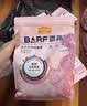 麦富迪猫粮barf霸弗生骨肉主食冻干双拼猫粮无谷高蛋白成猫幼猫猫粮 成猫粮 （牛肉配方1.8kg） 实拍图