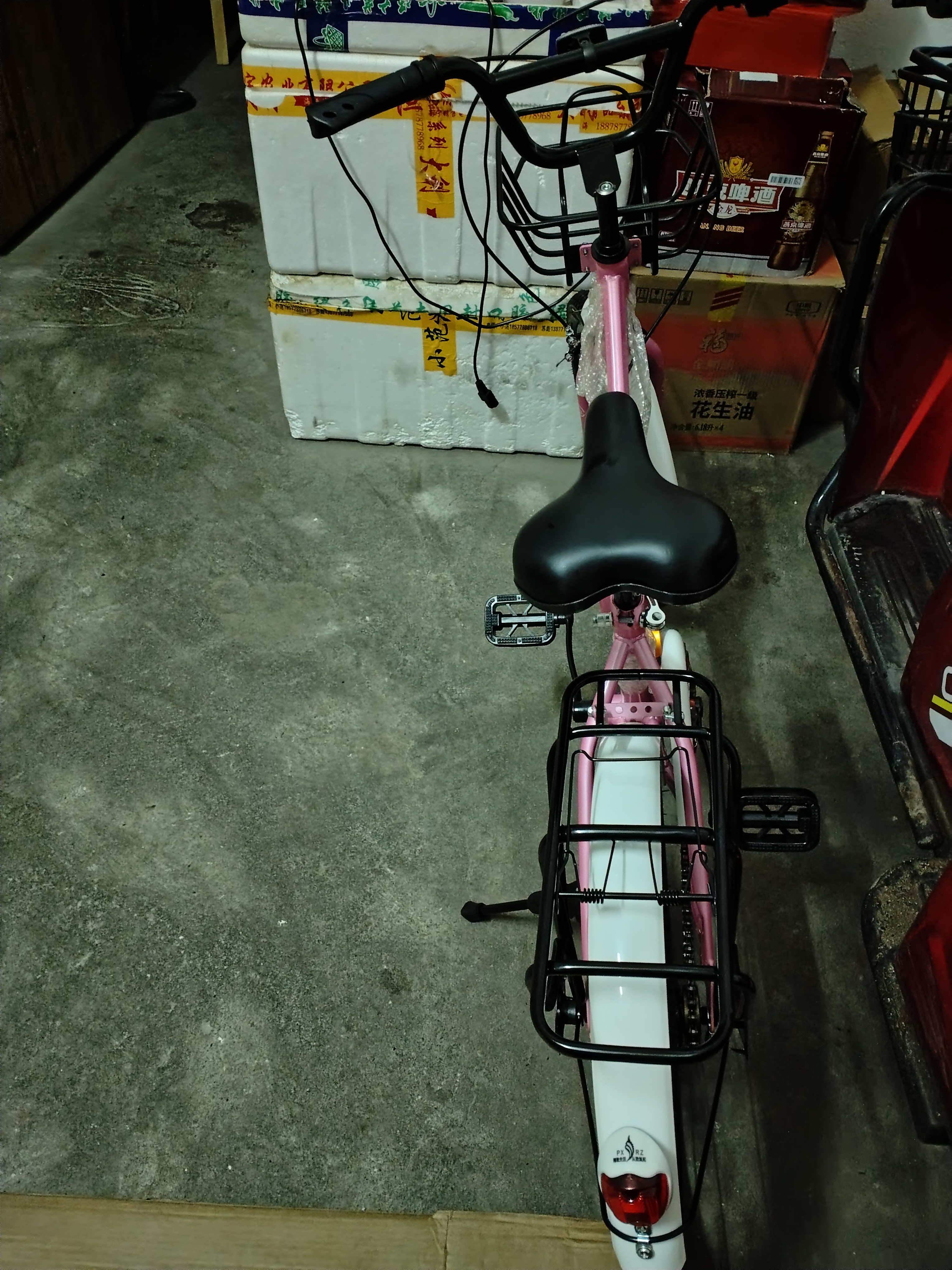 永久（FOREVER）儿童自行车6-10岁以上儿童山地车女折叠单速大童自行车 20寸粉色 实拍图