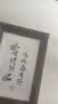 数码相框10寸/5寸/6寸家用照片视频横竖摆放挂墙显示屏节日送礼智能相框 相框6寸 1个装 实拍图