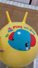 费雪（Fisher-Price）儿童玩具球宝宝感统训练跳跳羊角球45cm黄色带充气泵生日礼物礼品 实拍图