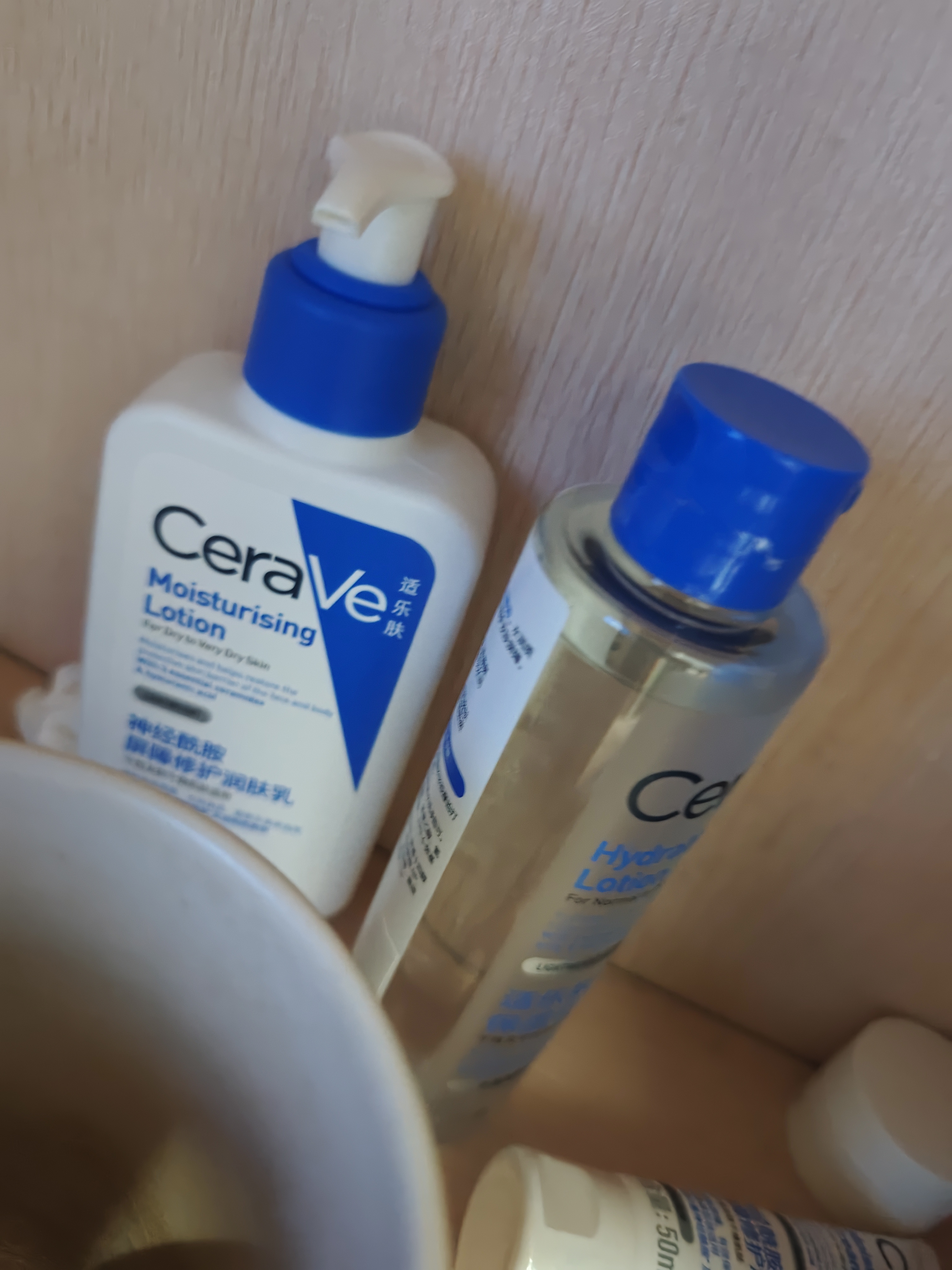 适乐肤（CeraVe）【水乳套装】C乳236ml+修护水200ml（保湿修护男士女士护肤品） 实拍图