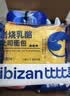 比比赞（BIBIZAN）岩烧乳酪蓝莓味吐司面包2斤早餐夹心面包饼干点心代餐小吃零食品 实拍图
