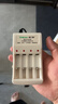 德力普（Delipow）充电电池 5号7号电池配充电器套装五号七号通用玩具/遥控器/电动牙刷/鼠标键盘等 4节7号电池 实拍图