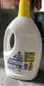 滴露（Dettol）衣物消毒液除菌柠檬3L 99.9%杀菌除螨内衣裤衣服消毒水配洗衣液 实拍图