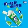 益达无糖口香糖混合口味约220粒308g 休闲零食糖果接吻糖清新口气 实拍图