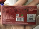 南孚7号电池8粒加菲猫联名聚能环5代 适用血压计/燃气表/遥控器/电子秤/挂钟/无线鼠标 实拍图